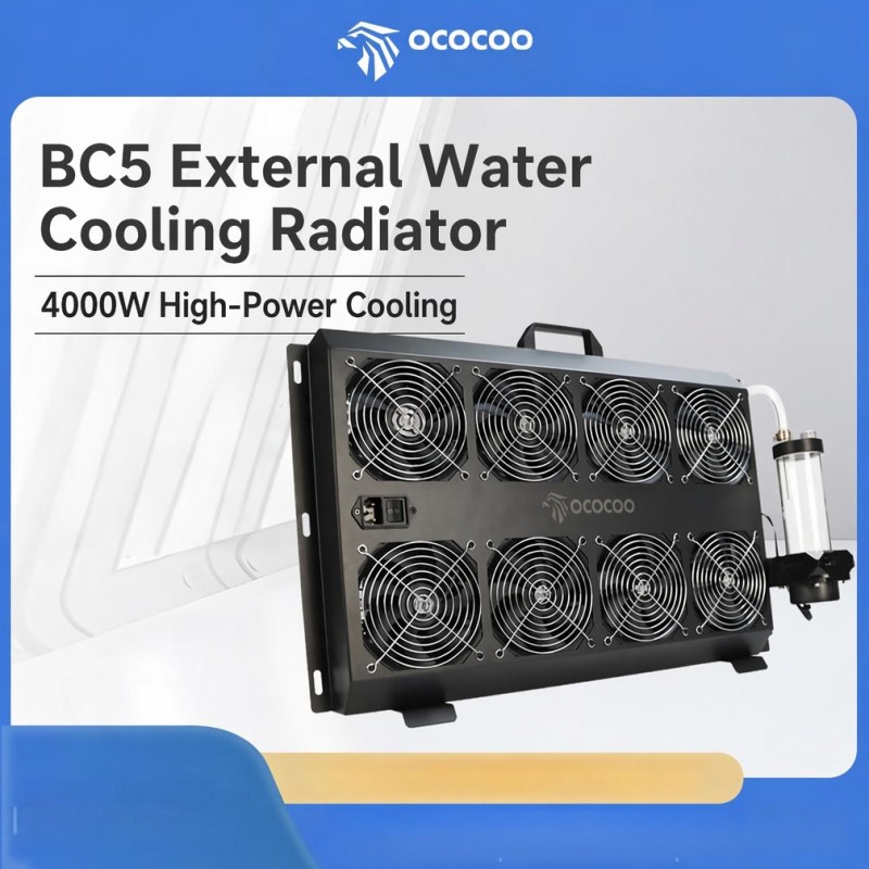 مجموعة تبريد مائي خارجية متكام - مراجعة External Radiator Water Cooling Kit وسعره