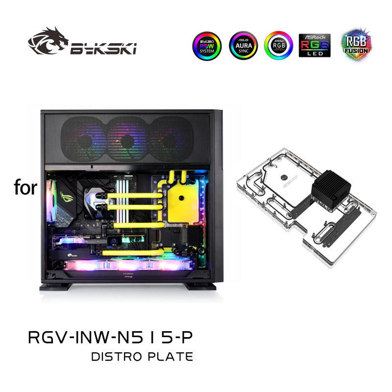 Bykski لوحة توزيع أكريليك تستخ - مراجعة Distro Plate Ddc Pump Combo وسعره