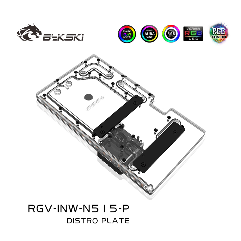 Bykski لوحة توزيع أكريليك تستخ - مراجعة Distro Plate Ddc Pump Combo وسعره