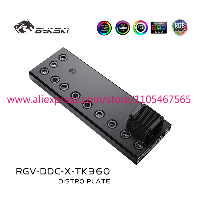 لوحة توزيع أكريليك (قطعة واحدة - مراجعة Distro Plate Ddc Pump Combo وسعره