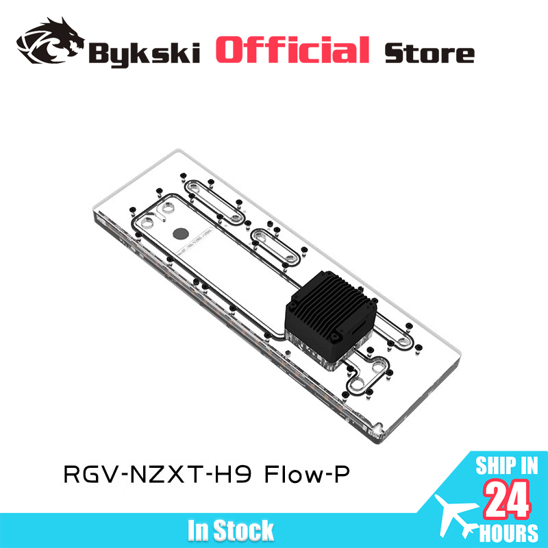Bykski RGV-NZXT-H9 FIow-P خزان - مراجعة Distro Plate Ddc Pump Combo وسعره