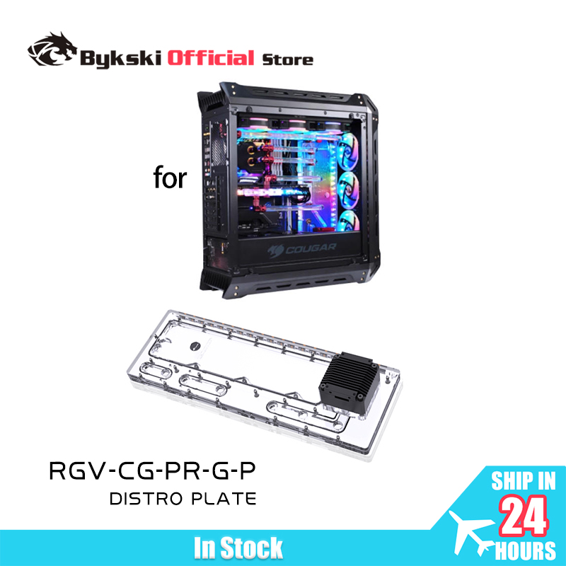 خزان أكريليك BYKSKI للاستخدام  - مراجعة Distro Plate Ddc Pump Combo وسعره