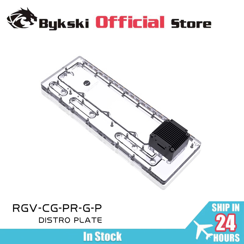 خزان أكريليك BYKSKI للاستخدام  - مراجعة Distro Plate Ddc Pump Combo وسعره