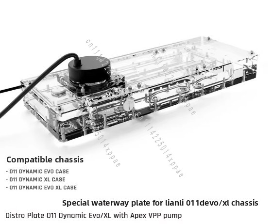حوض تبريد مائي وحاجز مائي G1/4 - مراجعة Integrated Pump Reservoir Distro Plate وسعره