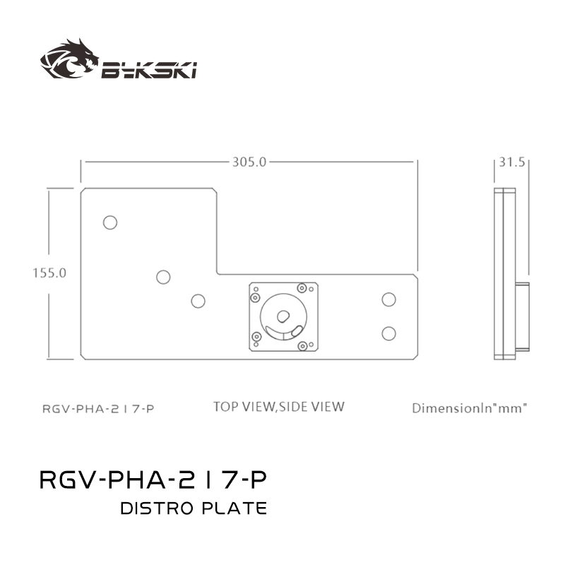 Bykski RGV-PHA-217-P لوحة توزي - مراجعة Distro Plate Ddc Pump Combo وسعره